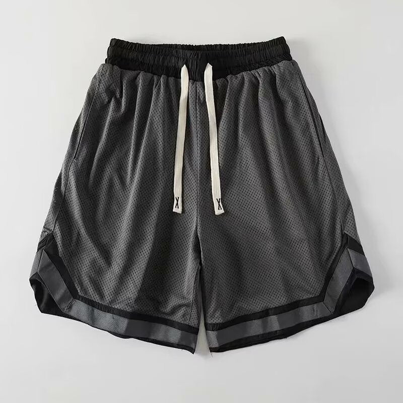 Ademende sportshorts voor heren - Atlas