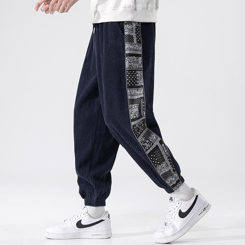 Herenjoggers met print - Enrik