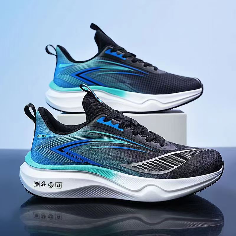 Sportschoenen met dikke zool voor heren - Krono