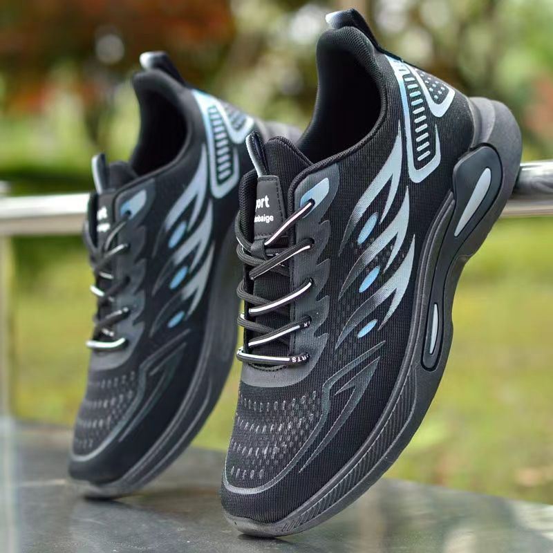 Herentrainers met ultralichte zool - Lukas