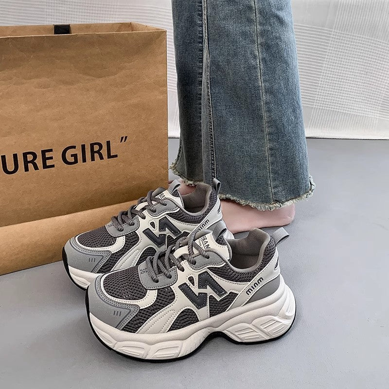 Ademende mesh damessneakers - Azari