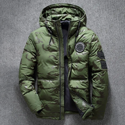 Groen