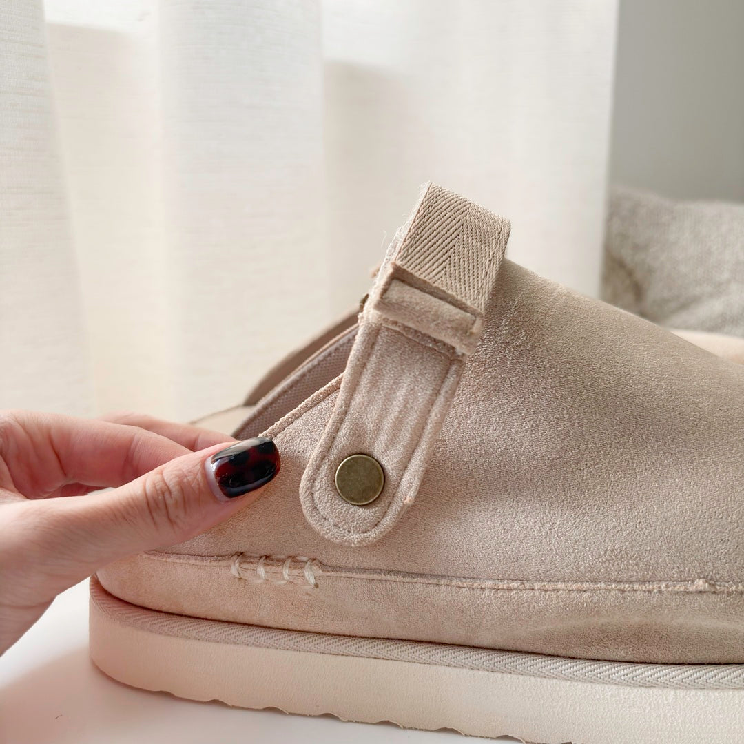 Damesklompen suède met verstelbare riem - Mia