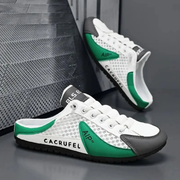 Groen